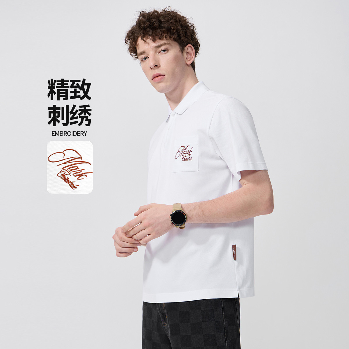 13730100.【5A抗菌+纯棉】 夏季口袋字母刺绣T恤男士短袖POLO