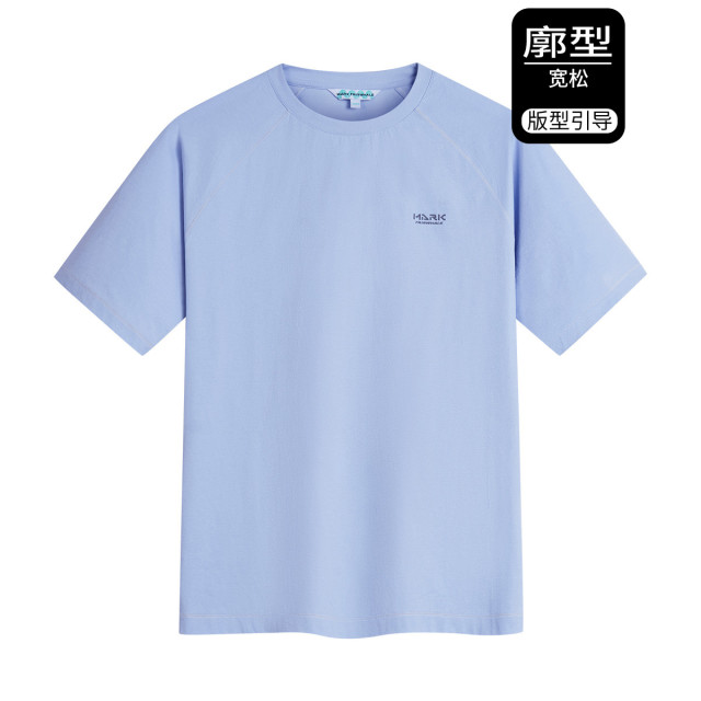 13730089.【肌理感字母印花】夏季宽松廓形轻薄男士休闲短袖T恤