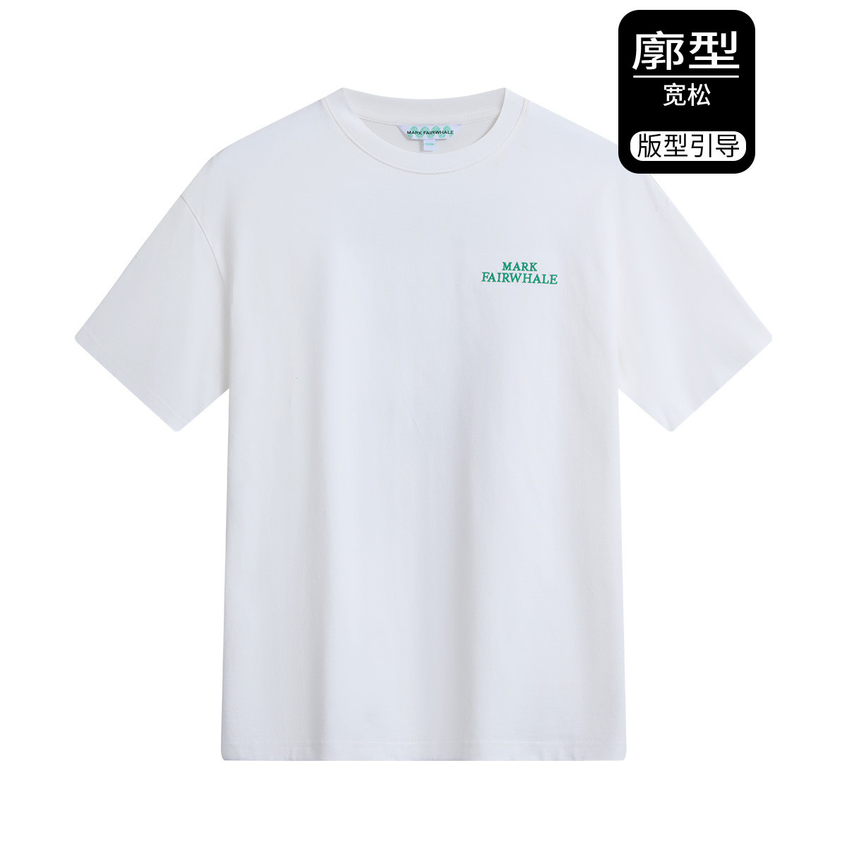 13730098.【后背丹顶鹤立体印绣】夏圆领宽松透气廓形休闲男士短袖T恤