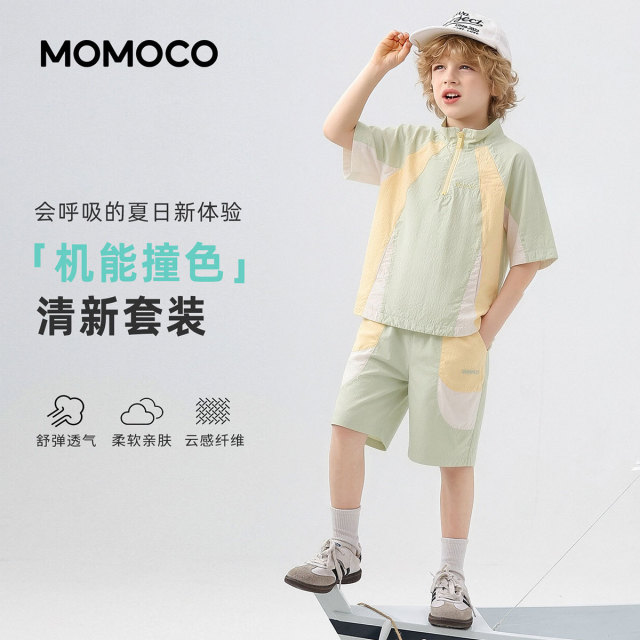 13734115.玛米玛卡【运动风套装】2026夏季新品男童中大童轻薄舒适户外跑步两件套78230580030