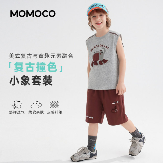 13734173.玛米玛卡男童潮酷休闲无袖背心套装2026夏季新款儿童户外撞色百搭两件套78230578101