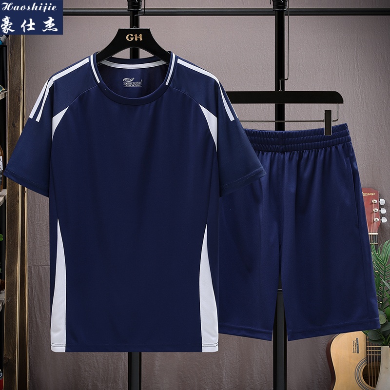 13736912.《简约时尚》夏季新款男女青少年运动套装速干比赛训练服