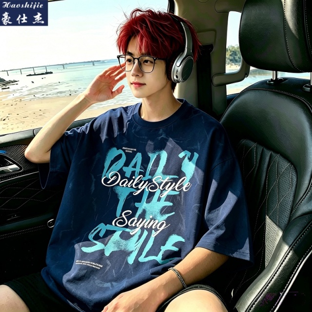 13736877.《简约休闲》夏季新款青少年时尚帅气休闲短袖t恤