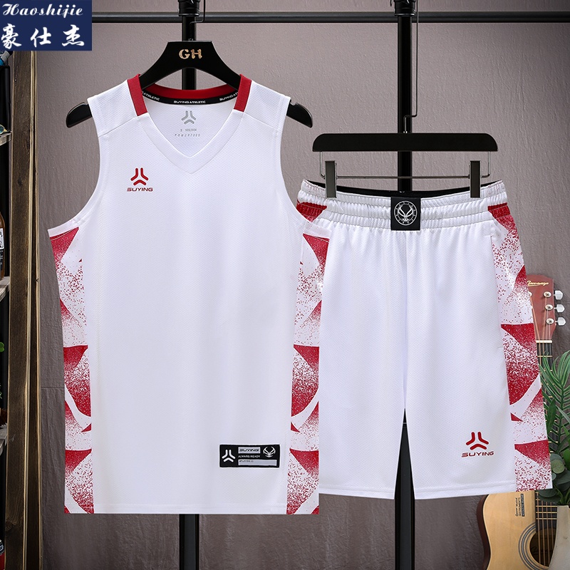 13736894.《简约时髦》夏季篮球服套装男女篮球比赛训练速干队服