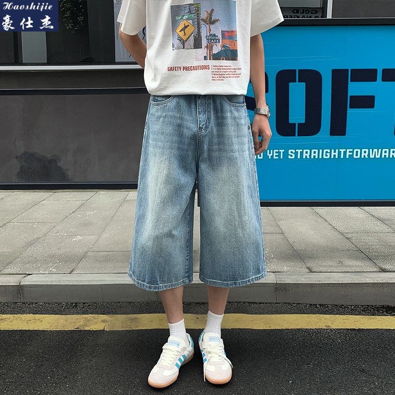 13736908.《简约时尚》夏季新款百搭休闲潮流舒适美式竹节七分牛仔裤