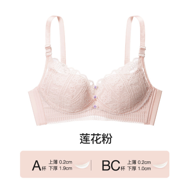 13736506.都市丽人小花心蕾丝内衣女小胸聚拢显大舒适提托收副乳文胸罩