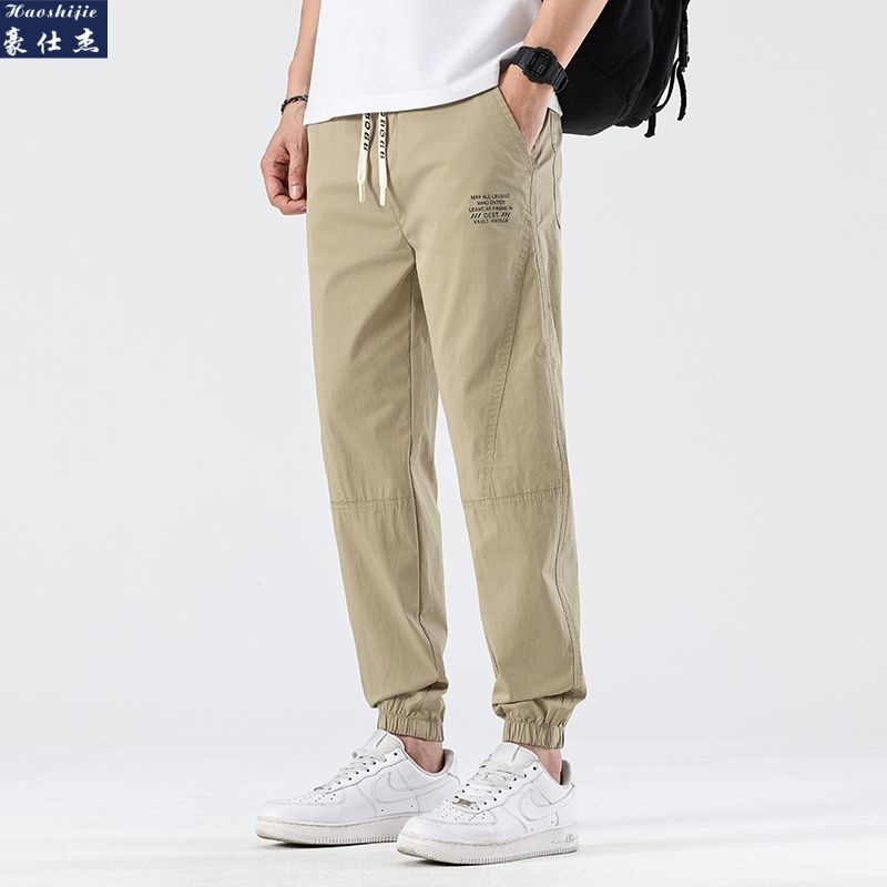 13736888.《百搭潮流》春夏季弹力修身小脚休闲九分裤潮牌百搭束脚哈伦裤