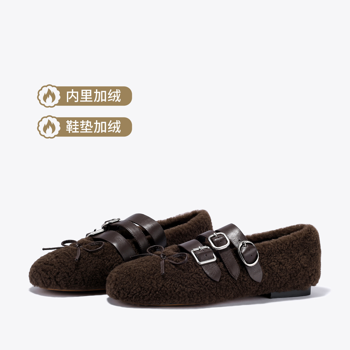 13736283.BellaLily2026冬款羊毛玛丽珍鞋女加绒保暖皮带扣毛毛鞋平底单鞋