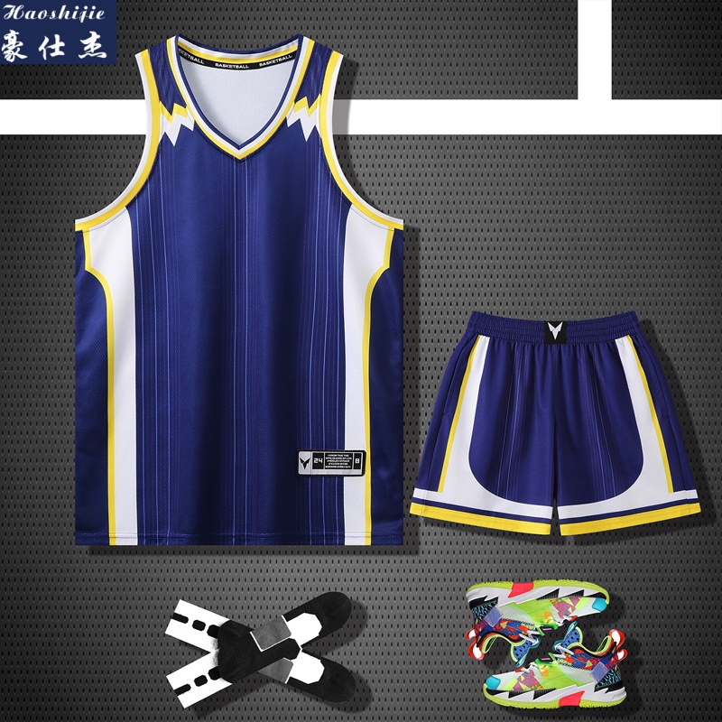 13736882.《休闲潮流》夏季新款篮球服套装男女生比赛训练运动服