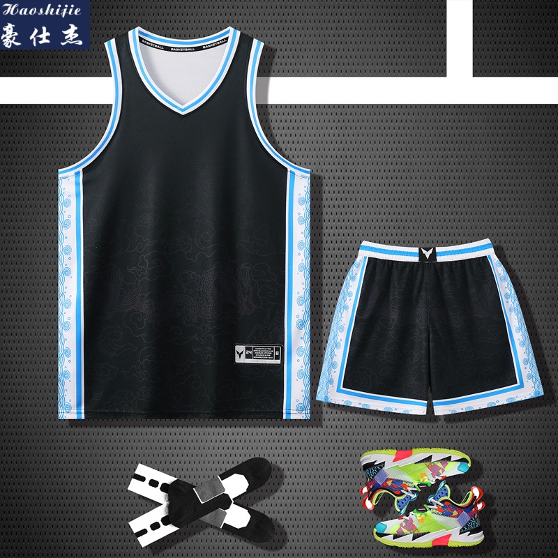 13736896.《休闲潮流》夏季新款篮球服套装男女生运动服