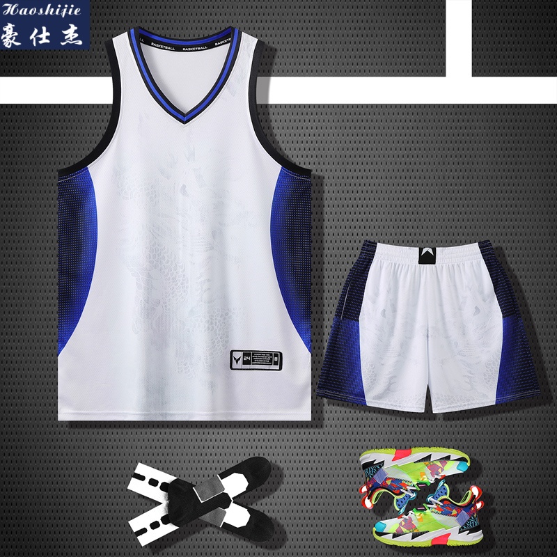 13736884.《凉爽透气》夏季新款潮流舒适透气篮球服套装男女生运动服