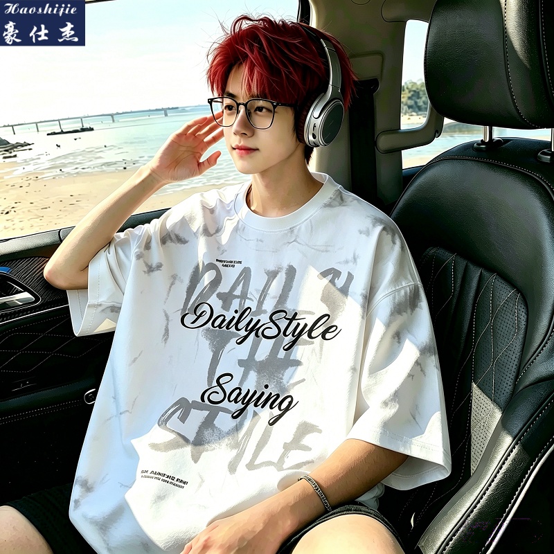 13736877.《简约休闲》夏季新款青少年时尚帅气休闲短袖t恤