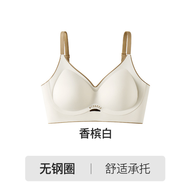 13736393.都市丽人按摩手掌杯隐形无痕内衣女小胸聚拢舒适软支撑收副乳文胸