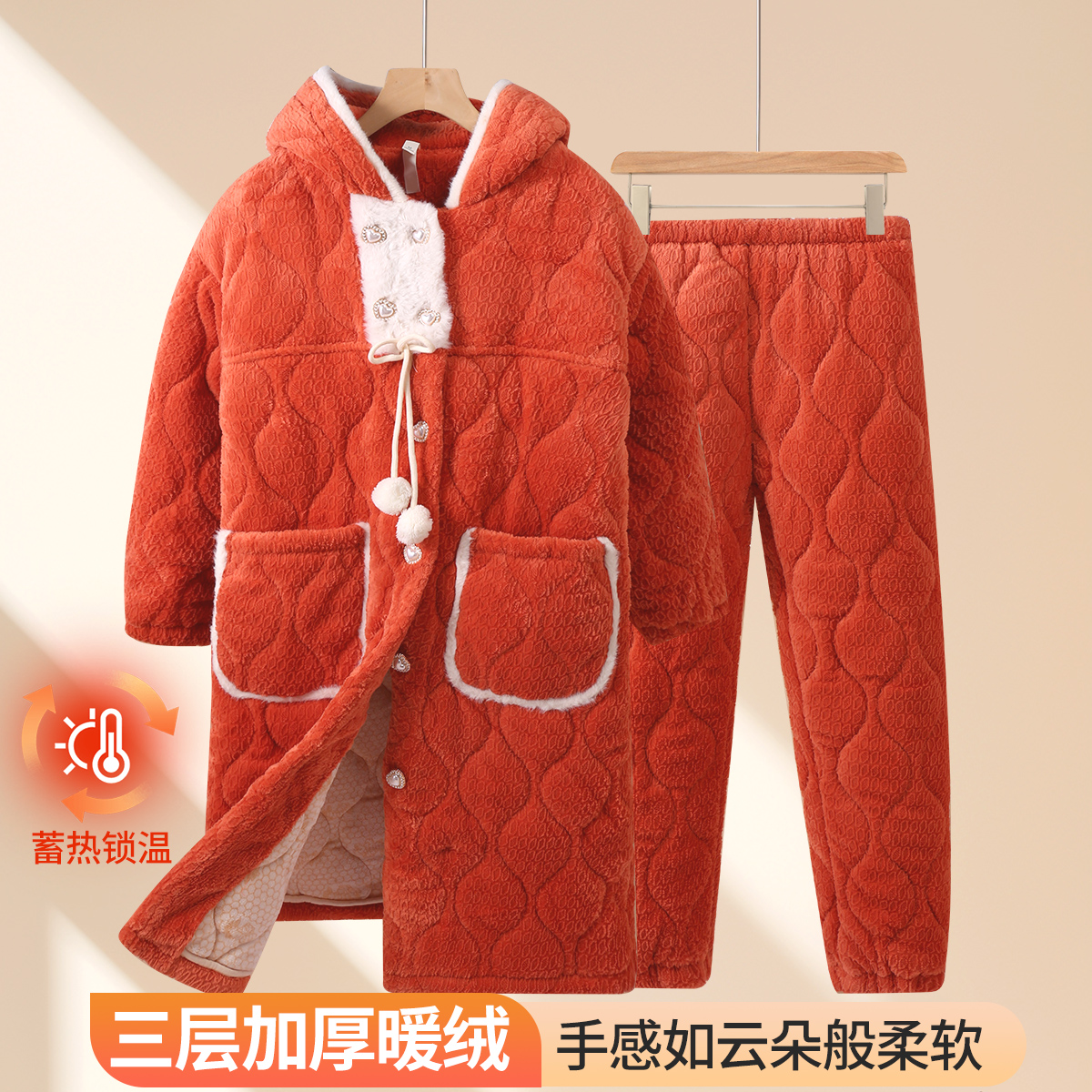 13740104.【连帽加绒加厚】女士家居服保暖套装中长款大口袋设计可居家外出