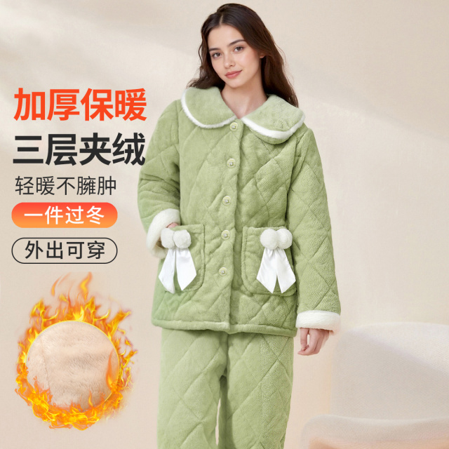 13740101.捡漏【三层夹棉保暖牛奶绒】娃娃领睡衣女士加厚可外穿家居服套装