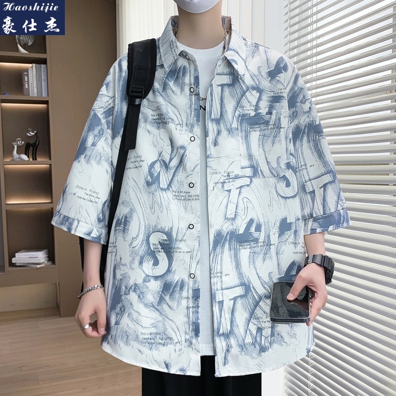 13747057.《百搭潮流》夏季新款简约潮流七分中袖上衣短袖衬衫男