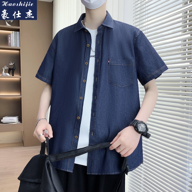 13747058.《百搭潮流》夏季新款潮流舒适纯棉半袖牛仔衬衫薄款短袖衬衣男