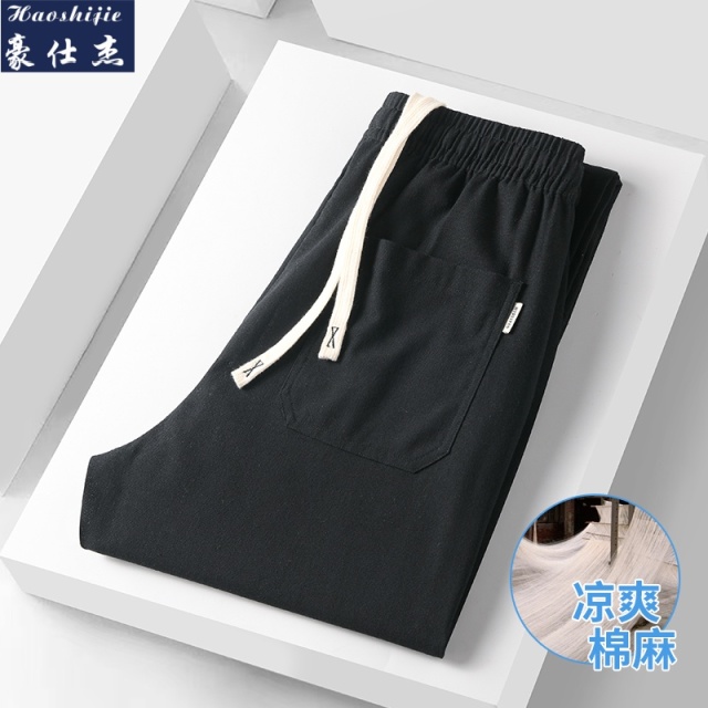 13744085.《休闲潮流》夏季薄款男士休闲裤弹力直筒裤垂感系带长裤子