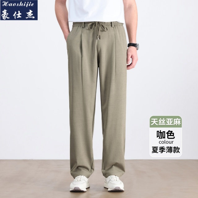 13744095.《休闲时尚》春夏新款松紧腰男裤冰丝高弹直筒男士休闲裤