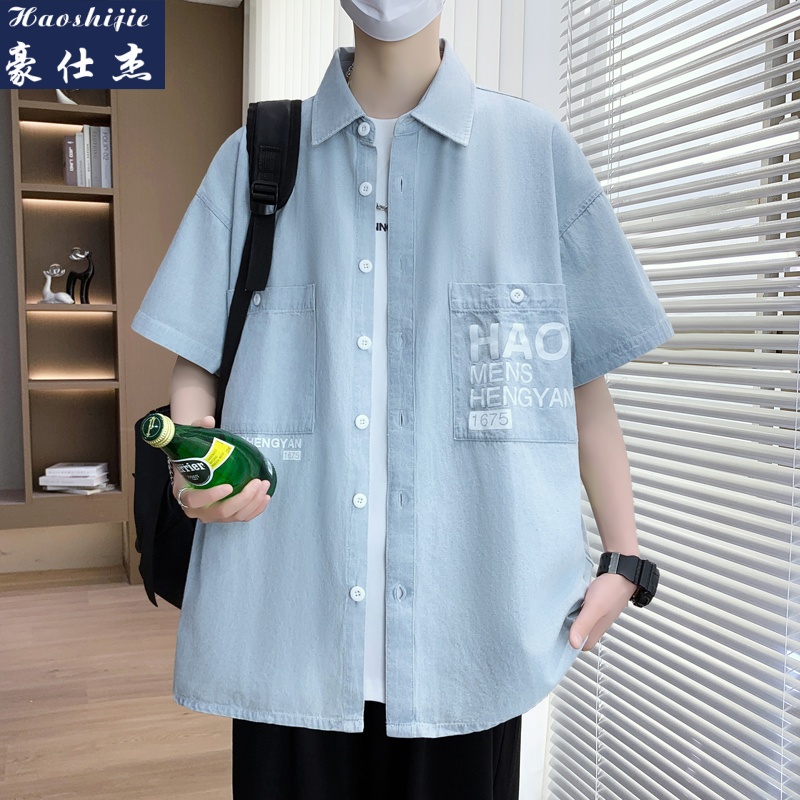 13747053.《休闲舒适》夏季新款轻薄舒适透气百搭帅气牛仔短袖衬衫男