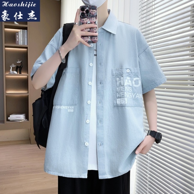 13747053.《休闲舒适》夏季新款轻薄舒适透气百搭帅气牛仔短袖衬衫男