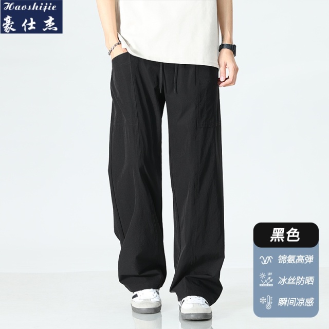 13744088.《休闲潮流》春夏新款全松紧腰阔腿裤男士冰感宽松直筒时尚休闲裤