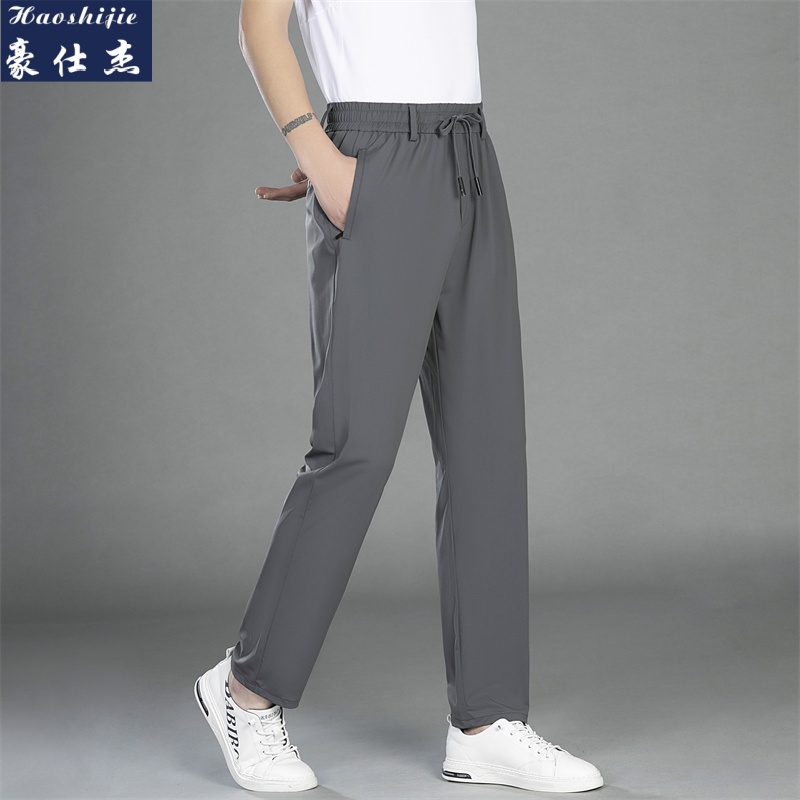 13744092.《休闲时尚》夏季爆款休闲裤自然垂顺纯色百搭运动裤西裤
