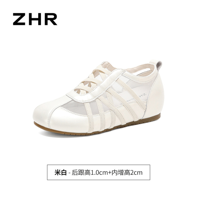 13748934.【ZHR则则】薄底德训鞋圆头套脚内增高女鞋[猪皮软垫]