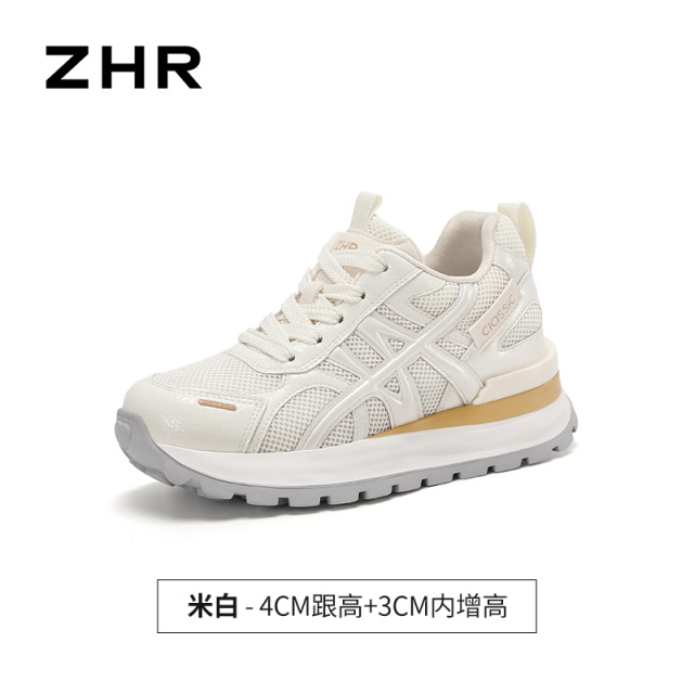 13748940.【ZHR则则】内增高阿甘鞋圆头系带厚底女鞋[网布+PU+仿牛绒]