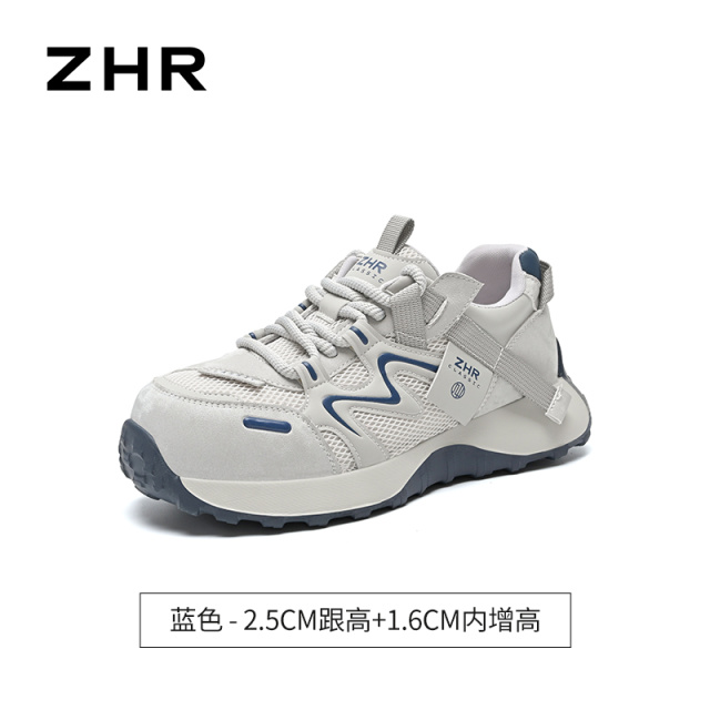 13748974.【ZHR则则】老爹鞋圆头系带厚底女鞋[猪皮软垫]