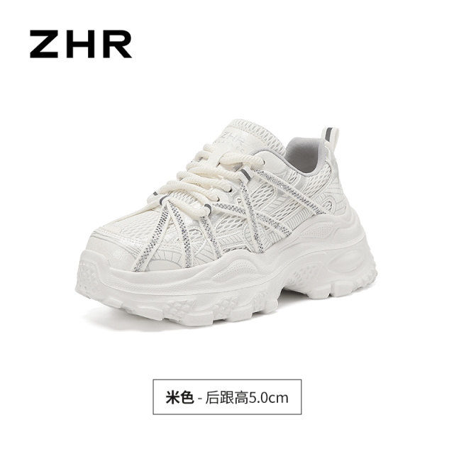 13844553.【ZHR则则】老爹鞋圆头水钻系带厚底女鞋[PU+网布]