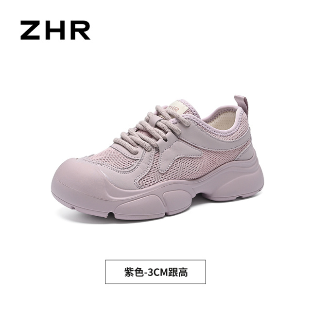 13748949.【ZHR则则】户外休闲鞋圆头系带厚底女鞋[网布+超纤]