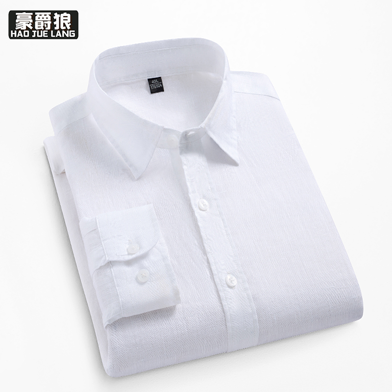 13750975.长袖亚麻衬衫男春夏季新款商务休闲宽松防晒衬衣痞帅小衫