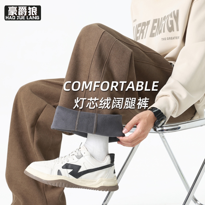 13750971.优选灯芯绒裤子男春秋加绒加厚保暖男裤卡其色老钱风弯刀裤