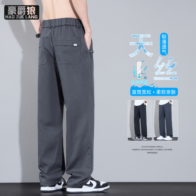 13750935.天丝牛仔裤男士春夏季新款宽松直筒美式潮流百搭商务休闲凉感裤子男
