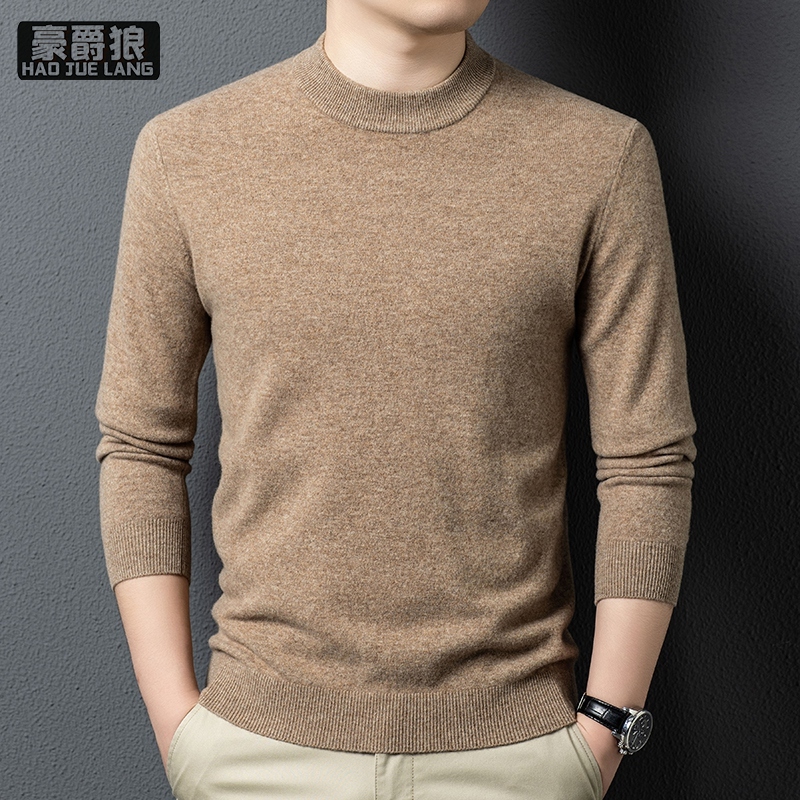 13750950.羊毛衫男含羊绒圆领毛衣男冬季加厚保暖针织打底羊绒衫