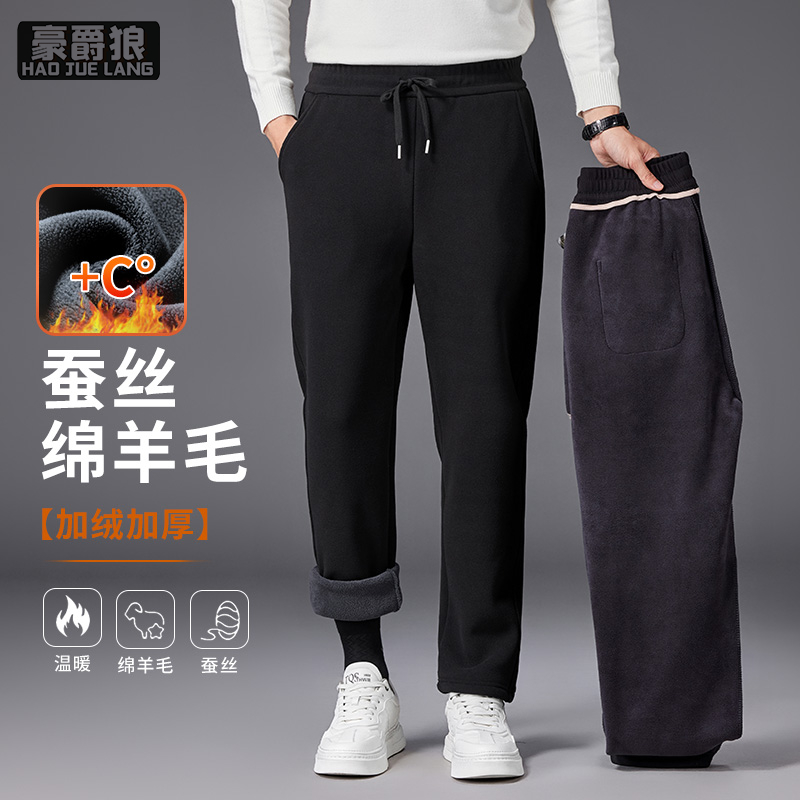 13750964.男士裤子加绒男款秋冬休闲裤男裤直筒中老年爸爸装加厚休闲束脚长裤