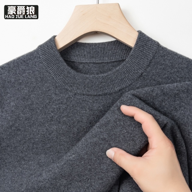 13750950.羊毛衫男含羊绒圆领毛衣男冬季加厚保暖针织打底羊绒衫