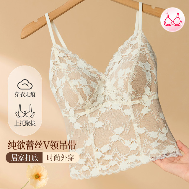 13777794.芬腾【2合1免穿文胸】可外穿时尚美背自带胸垫蕾丝吊带打底内衣女