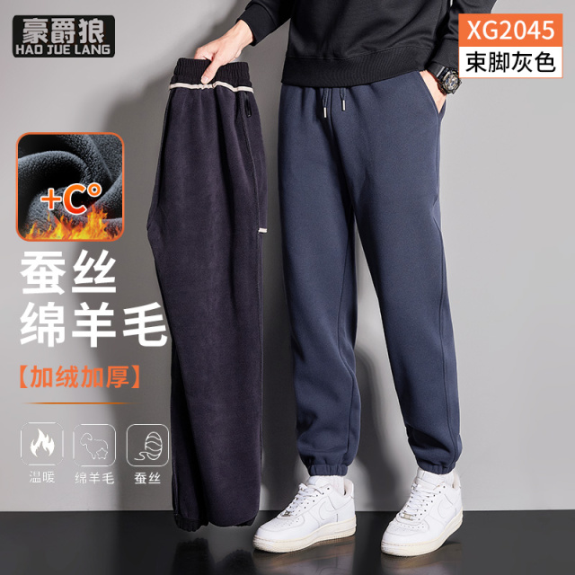 13750964.男士裤子加绒男款秋冬休闲裤男裤直筒中老年爸爸装加厚休闲束脚长裤