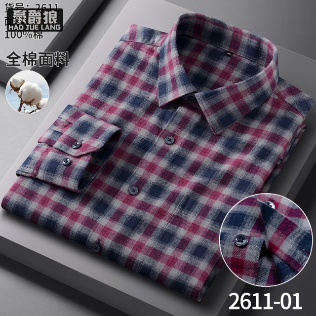 13750980.格子衬衫男长袖纯棉中年春秋季休闲宽松爸爸装全棉磨毛大码男衬衣