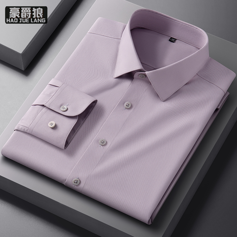 13751001.秋款莫代尔衬衫男士长袖中青年休闲商务含桑蚕丝寸衬衣男装