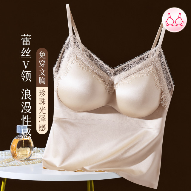 13755508.芬腾缎面轻奢【免穿文胸】高级感内搭法式复古蕾丝吊带打底背心女内搭