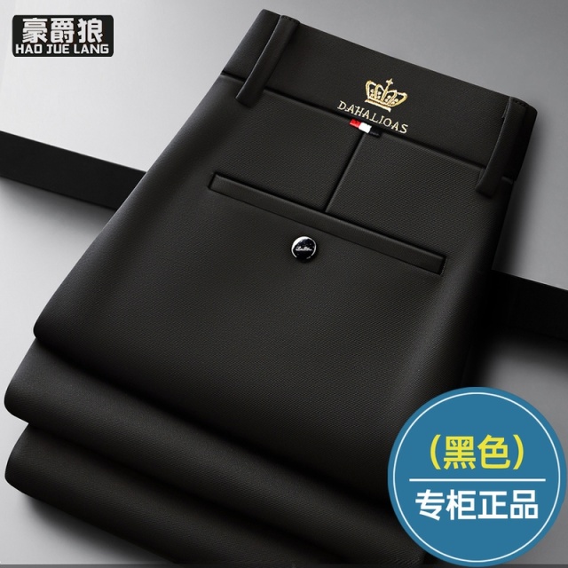 13750974.男士裤子春秋季弹力商务休闲裤中青年直筒宽松西裤夏季薄款长裤男