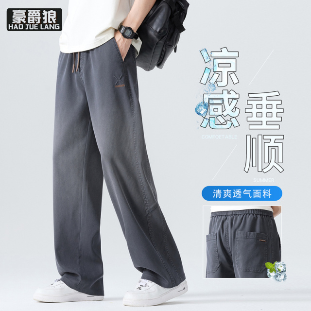 13750992.美式高端裤男士潮牌宽松直筒裤子秋季春秋阔腿时尚休闲新款长裤男