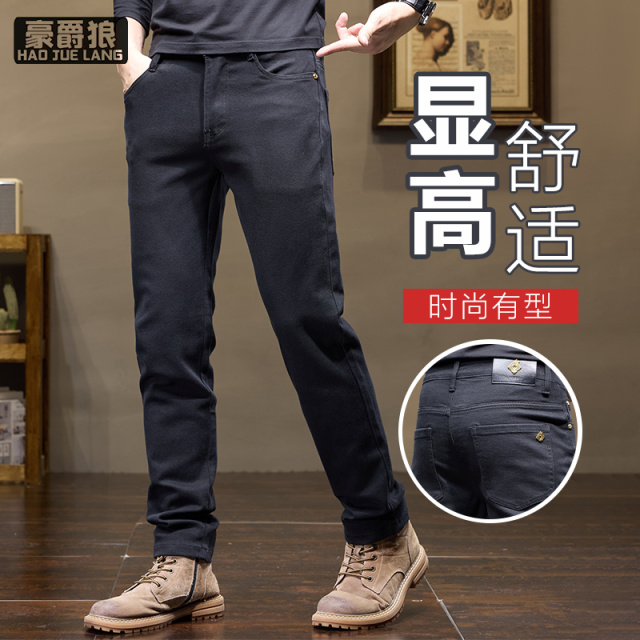 13751026.春秋潮牌高端黑色修身小脚牛仔裤微弹中腰不易变形潮流修身显瘦