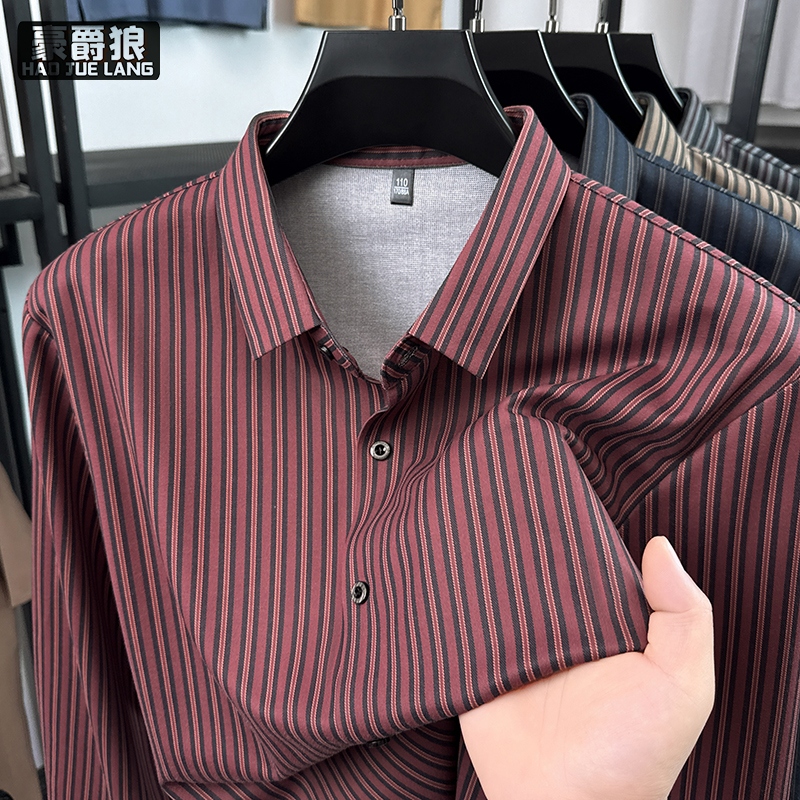 13750986.春秋季高档中年男士衬衫无痕条纹百搭含绵羊毛长袖修身衬衣潮