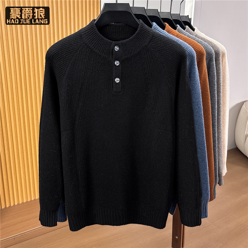 13751012.男士羊毛衫冬季加厚毛衣休闲立领纽扣针织衫纯色宽松打底衫
