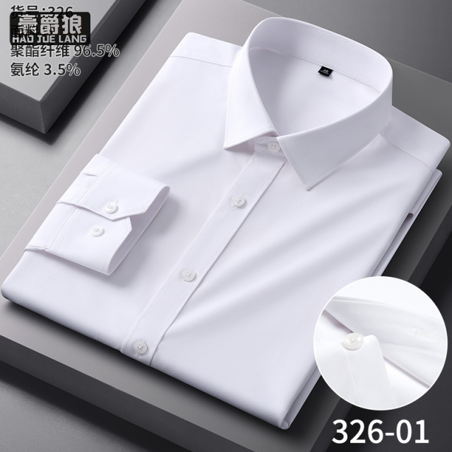 13750951.春夏季新款男士长袖衬衫高端免烫休闲衬衣大码宽松职业工装上衣男