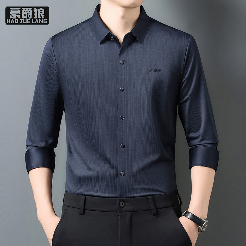 13750987.含桑蚕丝无痕衬衫男长袖春秋季商务休闲免烫中年爸爸装冰丝衬衣男